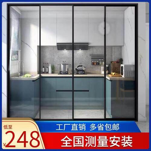 个性厨房推拉门三联动极窄边框吊轨卫生间阳台移门铝镁合金玻璃门