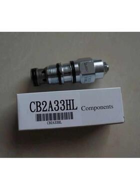 台湾Winner 螺纹插装阀CB2A33HL CB17A3CHL CB11A33HL