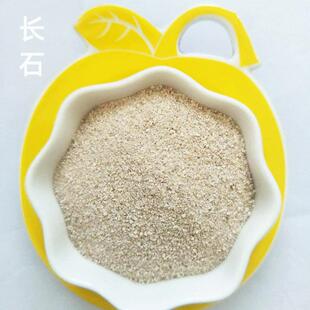 供应 长石 釉料长石粉 磨料磨具用钾钠长石粉 耐火材料长石颗粒