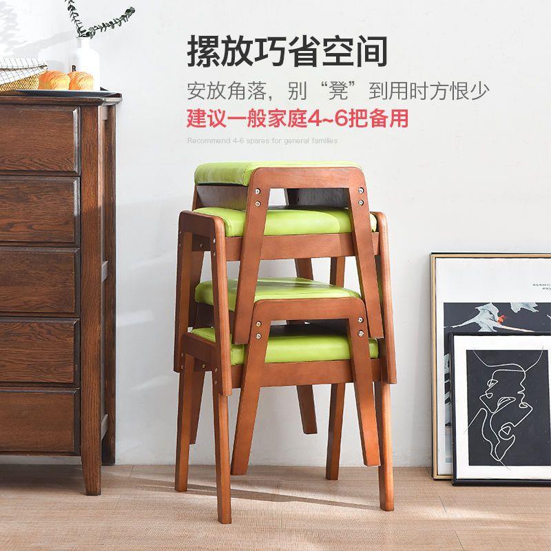实木凳子家用长板凳客厅沙发凳简约餐厅凳子卧室梳妆凳小椅子方凳