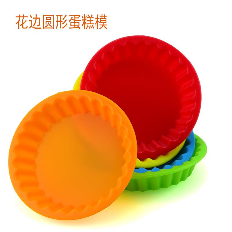 花边圆形硅胶模具生日蛋糕戚风慕斯做蛋糕造型模烤箱烘焙烤盘工具