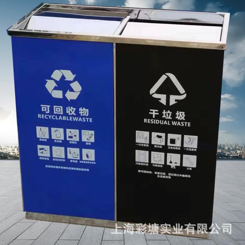上海摇盖垃圾桶 摇盖式办公楼翻盖垃圾桶 加厚写字楼翻盖垃圾桶