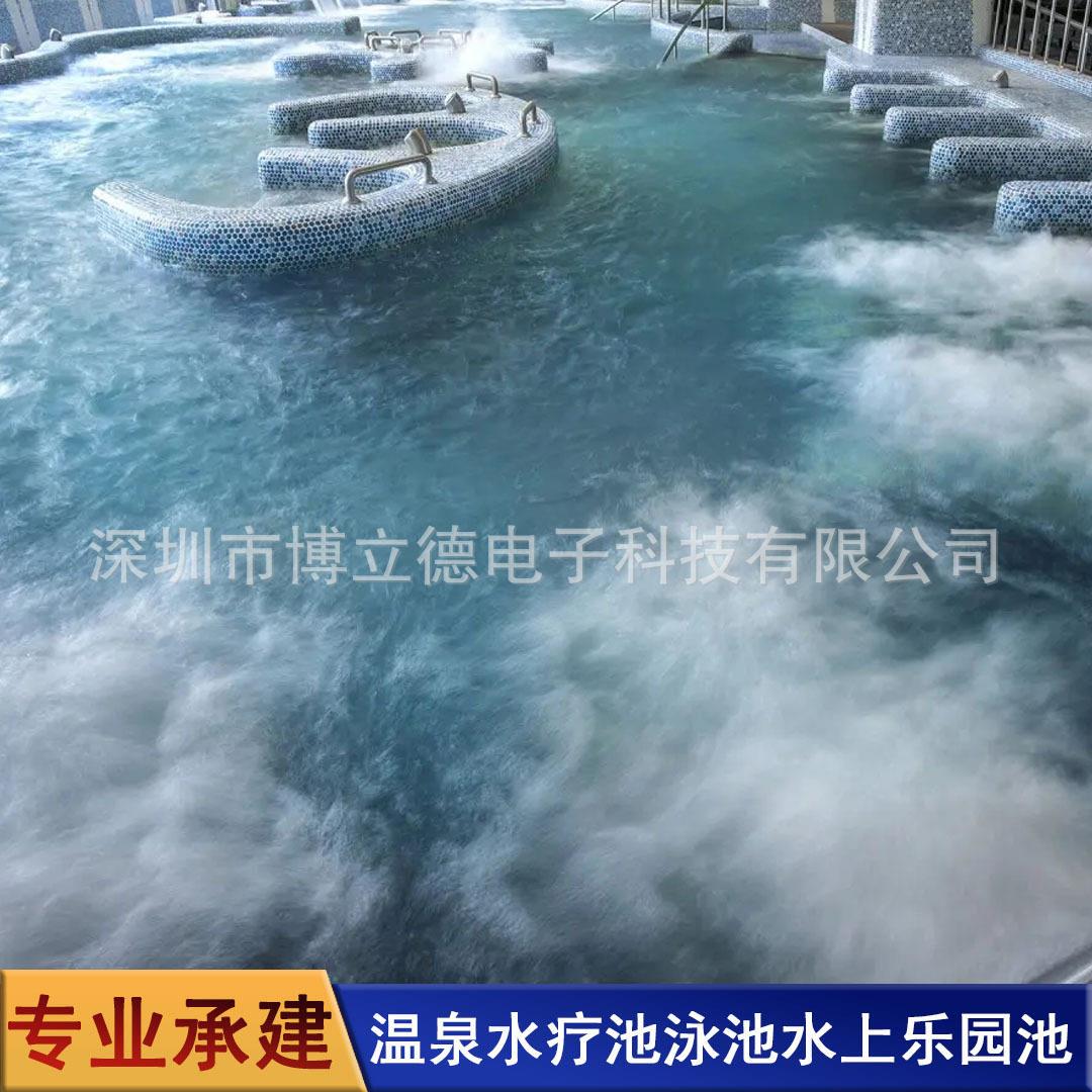 温泉水疗恒温泳池游泳池设计设备制作过滤循环系统工程施工安装
