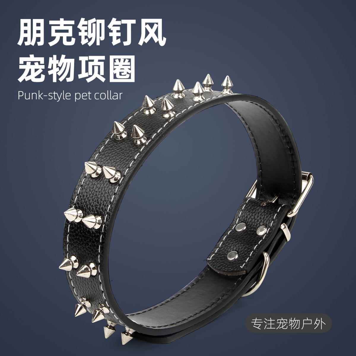 跨境直供亚马逊宠物用品大中型犬项圈狗脖套朋克风PU柳钉狗狗项圈