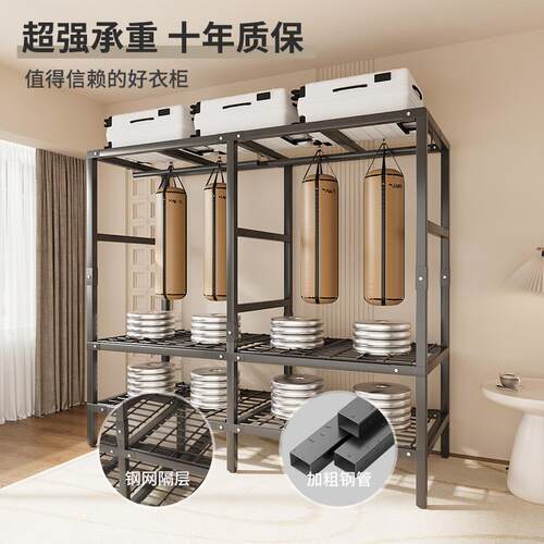 衣用衣柜卧室家折叠简易组装衣橱新款柜租房HSW用免安装布衣柜收