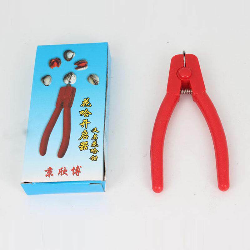 开开工具夹血哈钳开蛤器海鲜用具花蚶红色剥夹开花夹子夹器毛蛤蜊