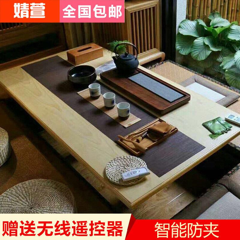 婧萱榻榻米升降机电动遥控双机升降桌榻榻米升降台电动自动升降桌