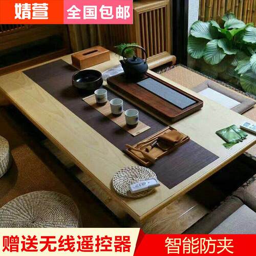 婧萱榻榻米升降机电动遥控双机升降桌榻榻米升降台电动自动升降桌