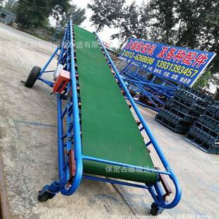 移动升降皮带输送机粮食装 车输送机玉米货物运输传送带上料提升机