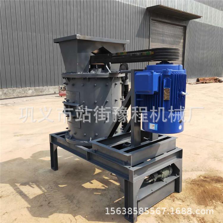 复合制沙机复合板锤破碎设备页岩立轴鹅卵石制砂机细碎矿渣打砂机