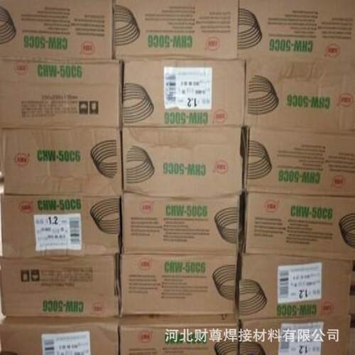 四川大西洋CHG-310不锈钢实心氩弧焊丝 ER310不锈钢氩弧焊丝