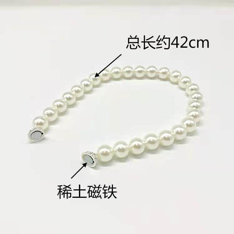 现代简约窗帘绑带abs珍珠磁铁窗帘扣绑窗帘绳子绑带绑绳免打孔夹,居家布艺,窗帘绑带,淘宝优惠券,粉丝福利购,淘宝优惠卷
