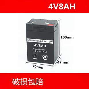 德国电子秤电池4v6ah20hr电子秤商用台秤电瓶大容量蓄电池4伏通