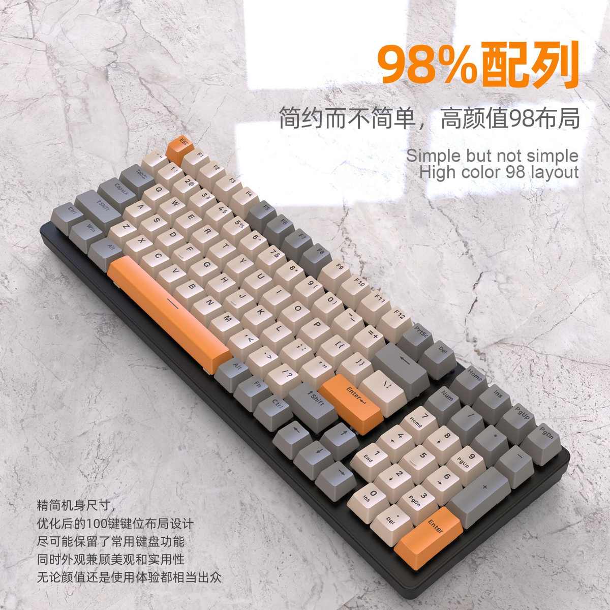 自由狼K6蓝牙三模机械键盘热插拔980游戏电竞笔记本客制化机械键