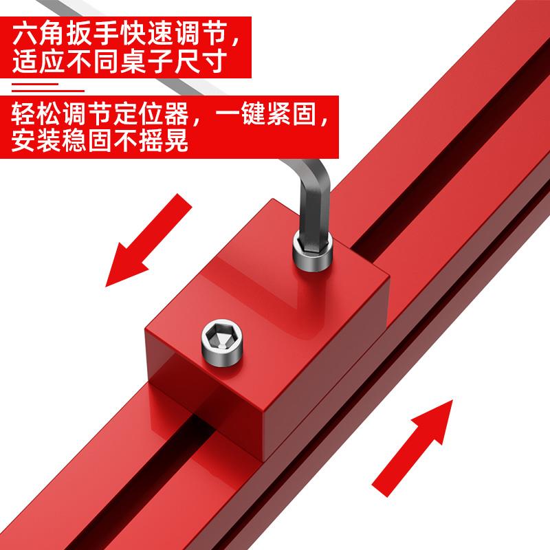 木工靠山靠尺铝合金快速定位夹推台锯伸缩推杆翻转合页配件