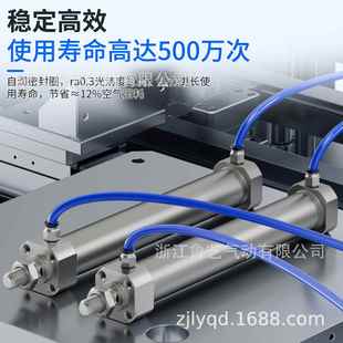 100 JC系列不锈钢迷你气缸JC144DM2BZ2025 200 40M 150