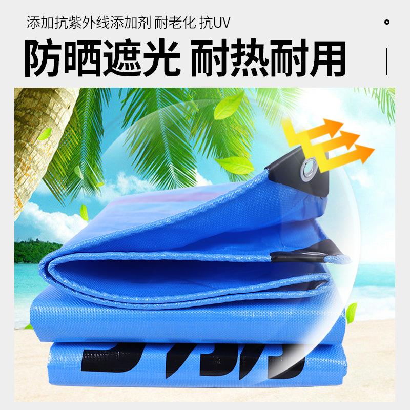 厂家直销防高密厚度编织货车专PQA用加耐磨布货场篷盖布水抗老化