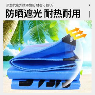厂销家直苫高厚密度编织货车专用加耐磨篷布货场盖布KKX防水抗老