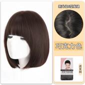 高档假发全头套自然仿真真人发新款 短发波波整顶假发 全头头套女式