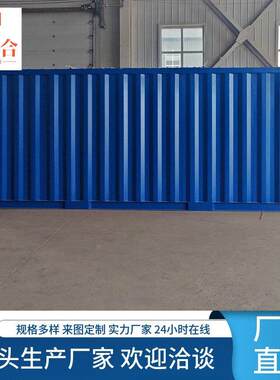 大连海运集装箱租赁20尺40尺出口旧货柜运输出租标准废旧集装箱