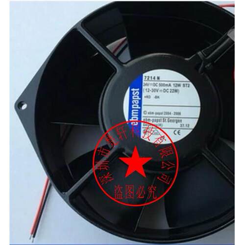 TYP 7214N 24V 12W 7210N 110V 7210NR-181 原装正德国耐高温风扇