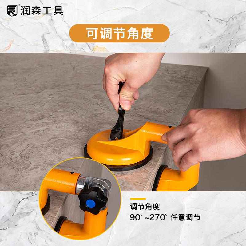 瓷砖90度直角固定拼接吸盘玻璃瓷砖岩板台面阴阳角铝金辅助安装器