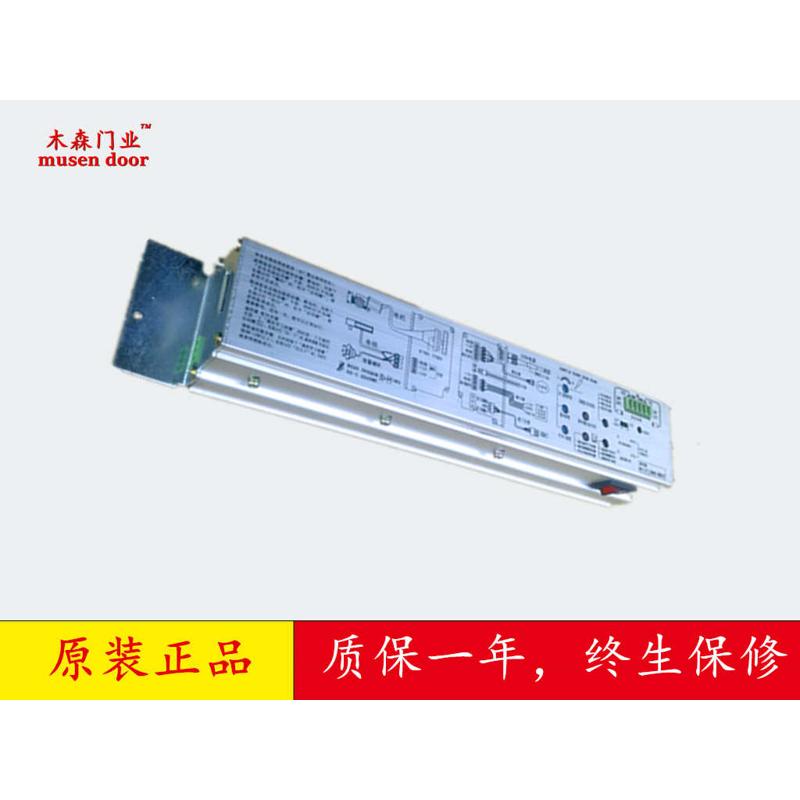 斯可顿自动门 晶铁JNT感应门 ES-90/100自动门 控制器 电脑盘