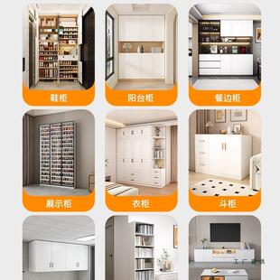 定制柜子尺寸定做储物柜实木书柜书架收纳柜落地窄柜餐边柜置物