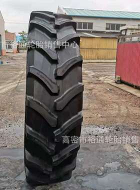 农用子午线拖拉机轮胎460/85R38 480/80R50R26 人字轮胎480/70R34