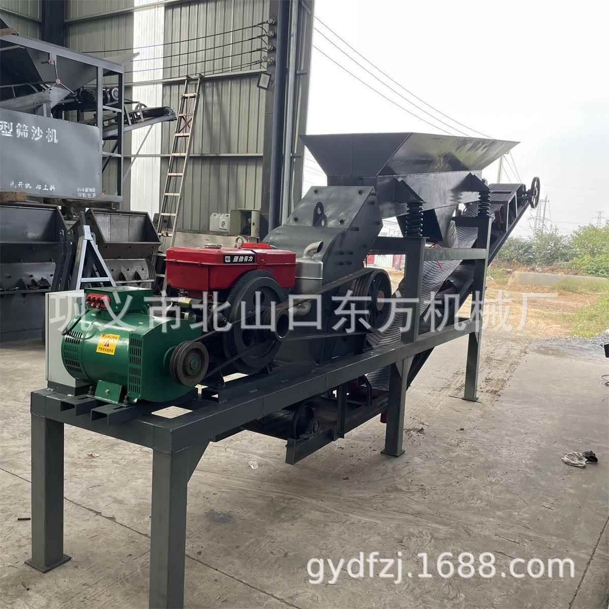 400x600锤破移动车柴油动力发电破碎机节省成本 石块制砂机