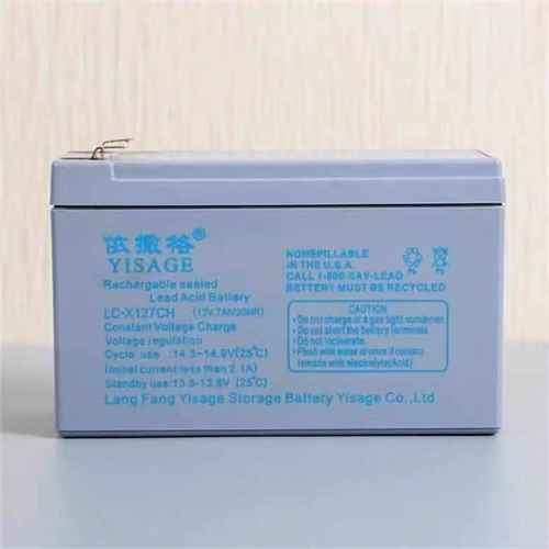 依撒格蓄电池LC-X127CH 12V7AH12A17A24A38A65A100AH消防应急电源