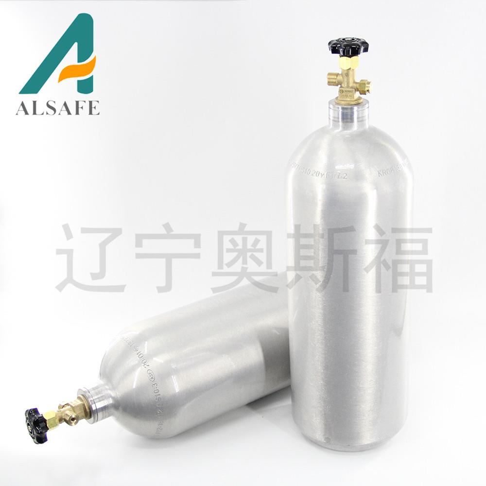 厂家12L二氧化碳气瓶 高压无缝铝瓶 食品级CO2铝合金气瓶