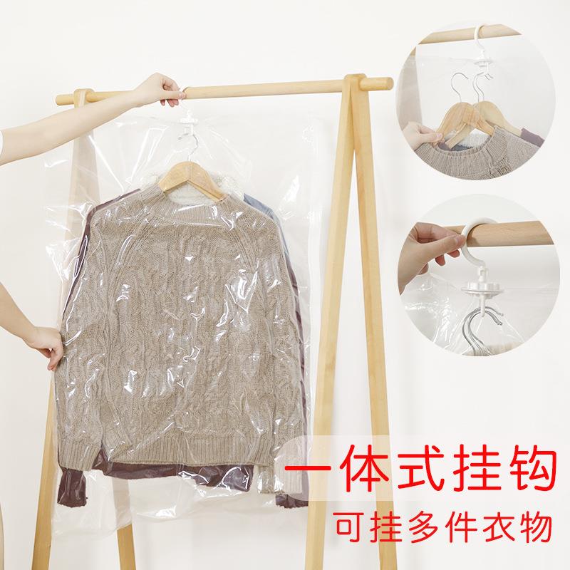 真空压缩袋抽空气大号装被子收纳袋家用挂式衣服棉被真空整理袋子