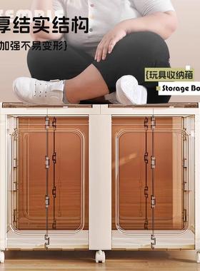 儿童玩具收纳桶娃箱翻整盖大7613容量理折叠娃收纳储物柜子筐