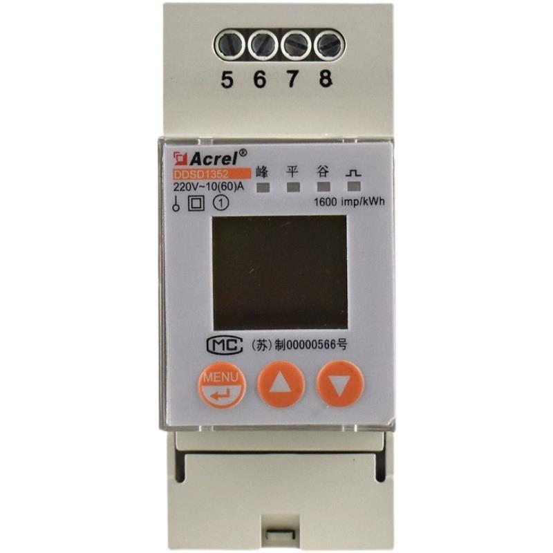 Acrel安科瑞DDSD1352-C导轨单相电子式电表220V直接RS485讯通电能