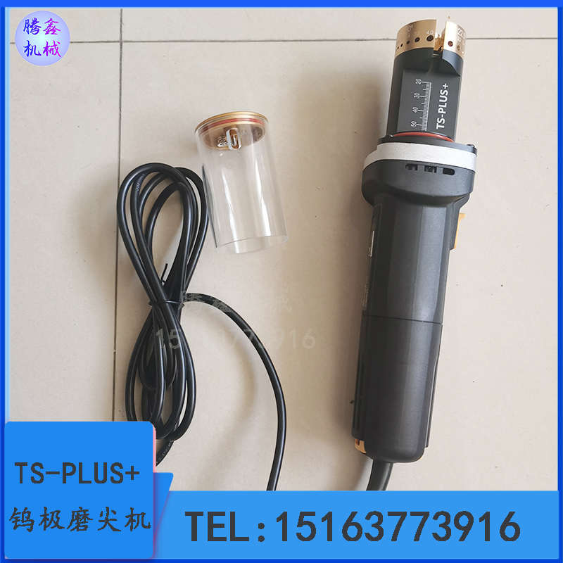 钨针磨削机机头砂轮片 TS-PLUS钨电极磨尖机 四角度钨棒研磨机
