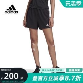 adidas阿迪达斯短裤女夏季速干透气运动健身跑步五分裤HG1895