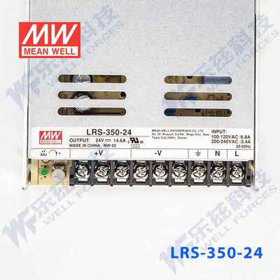高档S转明纬24V电源350W VLR-350-24 直流开关稳压22024VDC台湾品