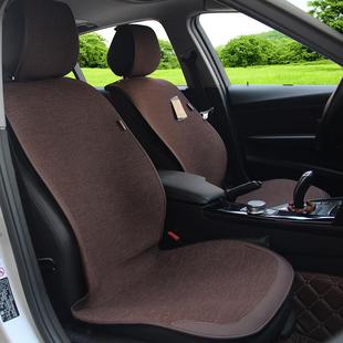 亚麻汽车1602坐免垫四季 通用防滑A绑迈腾轩逸6L天5籁Q朗逸glc凯美