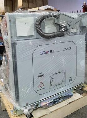 ）电器2kvd40ka真空.-熔断器厂家直销组合vcf712（接触器d125a/--