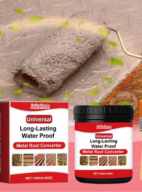 Jakehoe Metal Rust Converter - A rust remover and brightener