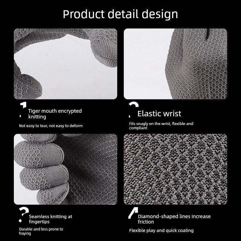 菠萝纹纳米手套文玩盘串盘文玩盘珠抛光包浆专用菩提手串核桃吸汗,居家日用,防护手套,淘宝优惠券,粉丝福利购,淘宝优惠卷