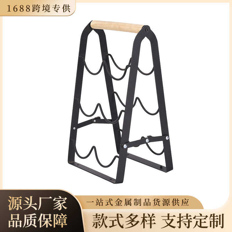 批发免打孔免钉红酒杯架创意红酒架子红酒架摆件杯架酒柜