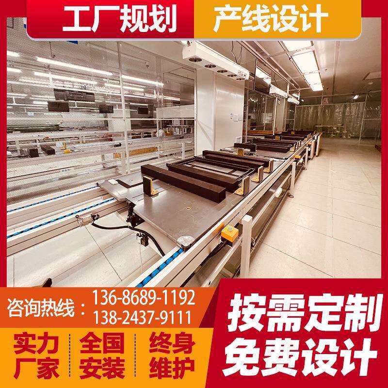 车间双边电子流水线工厂包装滚筒输送机铝合金工作台生产厂家