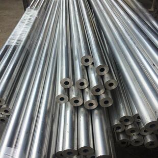 6061铝棒 T6六角铝棒2A12 切割铝圆片硬质合金7075 5a06铝棒6082