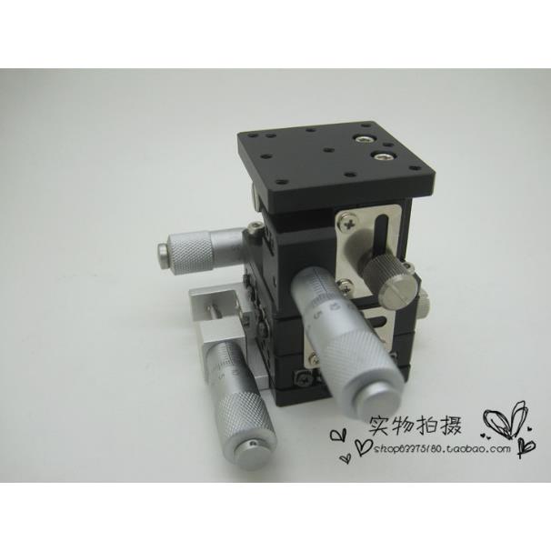 XYZ轴水平升降LD40-LLD40-RLD40-LMLD40-RM手动位移平台滑台