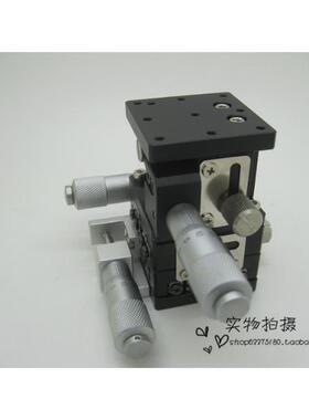 XYZ轴水平升降LD40-LLD40-RLD40-LMLD40-RM手动位移平台滑台