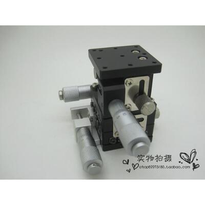 XYZ轴水平升降LD40-LLD40-RLD40-LMLD40-RM手动位移平台滑台