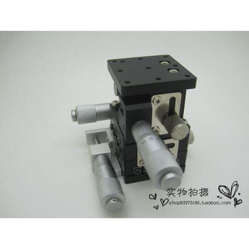 XYZ轴水平升降LD40-LLD40-RLD40-LMLD40-RM手动位移平台滑台