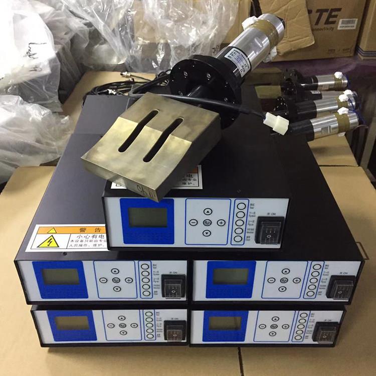 声索超声波发生器20K点焊机15K塑料焊接压花机无纺布切带震落水口